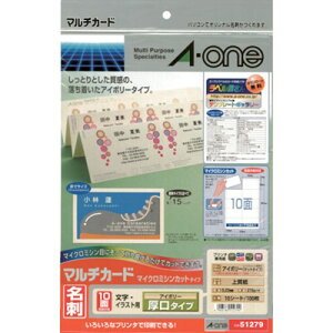 3M G[ }`J[hh AC{[ 10 (10) 51279 ItBXEZݗpi ItBXi xpi(s)y|Cg10{z