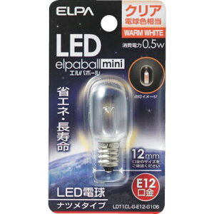 ELPA LEDナツメ形E12 LDT1CLGE12G106 工事・照明用品 作業灯・照明用品 LED電球(代引不可)【ポイント10倍】