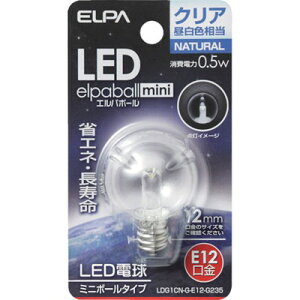 ELPA 電球(LED) LED電球G30形E12 明るさ18lm クリア昼白色相当 LDG1CNGE12G235 工事・照明用品 作業灯・照明用品 LED電球(代引不可)【ポイント10倍】