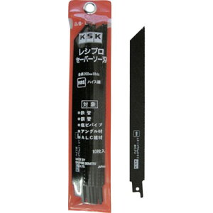 KSK セイバーソーブレード 鉄工用 (10枚入) L4 電動・油圧・空圧工具 切断用品 セーバーソーブレード(代引不可)【ポイント10倍】【送料無料】