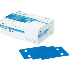 3M �u���[�T���f�B���O�V�[�gDF10 75X110mm #400 100���� HDF10400BLU �d���E�����E�󈳍H�� ���팤���p�i �f�B�X�N�y�[�p�[(����s��)�y�|�C���g10�{�z�y���������z