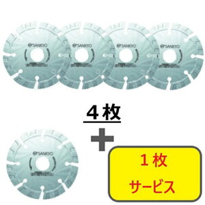 O y5Zbgz _ChJb^[ S1Jb^[ [dHΉ 105×20.0 4+1Zbg LS14S5 dEE󈳍H ؒfpi _ChJb^[(s)yz