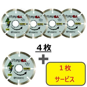 O y5Zbgz_ChJb^[ ubNl 105×20.0 4+1Zbg SEB4S5 dEE󈳍H ؒfpi _ChJb^[(s)yz