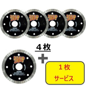 O y5Zbgz_ChJb^[ ̉(JCuc) S؃RN[gEeΐؒfp 125×22 4+1Zbg RWKB5S5 dEE󈳍H ؒfpi _ChJb^[(s)