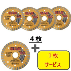 O y5Zbgz_ChJb^[ El|DX dRN[gE΍ޗp 180×25.4 4+1Zbg RCDX7S5 dEE󈳍H ؒfpi _ChJb^[(s)yz