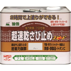 jb ю~ 7L O[ HWC102-7 4976124403248 HEƖpi hEpi h(s)y|Cg10{zyz