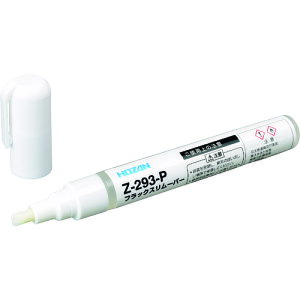 HOZAN tbNX[o[ Z293P dq@ ͂񂾗pi tbNXN[i[(s)