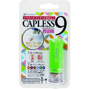 V`n^ LbvX9CG[O[([I[_[) XLCLN4MO ItBX Zݗpi [ wTbN ͗pi(s)