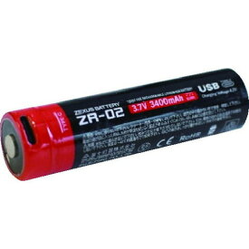 ZEXUS 専用リチウム電池 ZR-02 ZR02(代引不可)【送料無料】