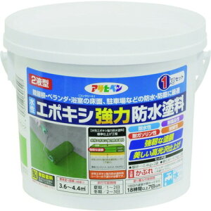 ATqy G|LV͖hh 1KGZbg CgO[ 606297(s)yz