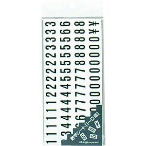 ミツヤ 数字MGシート M20605 MS4(代引不可)