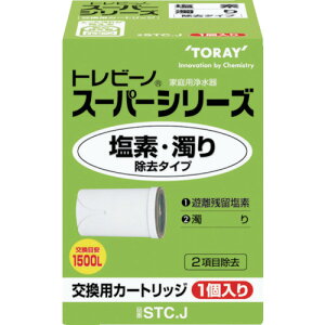 gr[m X[p[V[Yf 菜^Cv1 STCJ H Ɩpi ǍH@  (s)