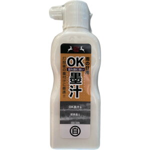 ːד JVpOKn` 180ml  S19204  vpi ʗpi zpML(s)