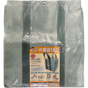 ユタカメイク 作業袋 550×550×600mm 180リットル W311 清掃 衛生用品 清掃用品 ゴミ袋(代引不可)【送料無料】