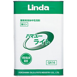 Linda n}[Cg 18kg QA16 ƍH qpi ԗpi(s)yz