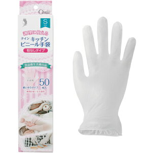 クイン クイン キッチンビニール手袋 スリム箱(50枚入)S PVC0506PFTBS 保護具 作業手袋 使い捨て手袋(代引不可)