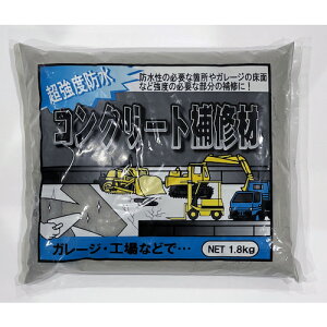 ƒ뉻wH xhRN[gC 1.8KG KK043 wi ڒ C S RN[gpC(s)