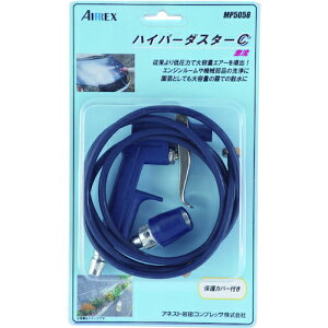 GAbNX GA[_X^[ MP5058 d  󈳍H 󈳍H GA_X^[(s)