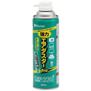 MiraiSell ���̓G�A�_�X�^�[PRO(��ݐ����Ȃ�) MS2ADPRO �I�t�B�X �Z�ݗp�i OA�p�i �N���[�i�[(����s��)