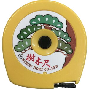 日本度器 ガラス繊維製メジャー 樹木尺 NDA1220MT 測定 計測用品 測量用品 巻尺(代引不可)
