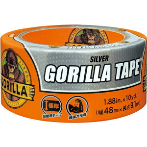 KURE ���͕�C�e�[�v �S�����e�[�v �V���o�[ 48mm×9.1m×����0.43mm NO1787 ����p�i �e�[�v�p�i ��C�e�[�v(����s��)