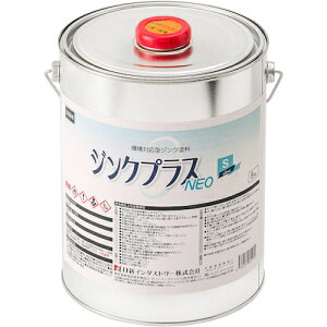 NIS WNvXlIS 5Kg PS003 wi wi hK(s)yz