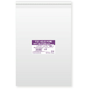 X OPP sApbN e[vt 31-43.5(A3p) 100 6798330 pi pi |(s)