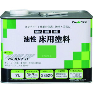 AgyCg RN[gp tAgbv 7L #15CO[ 102324 H Ɩpi h pi h(s)yz