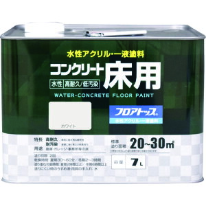 �A�g���y�C���g �����R���N���[�g���p �t���A�g�b�v #80�z���C�g 7L 116135 �H�� �Ɩ��p�i �h�� �����p�i �h��(����s��)�y���������z