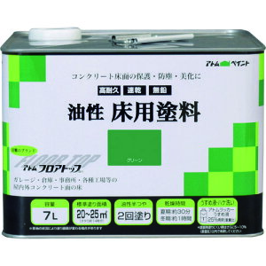 AgyCg RN[gp tAgbv 7L #11O[ 102322 H Ɩpi h pi h(s)yz