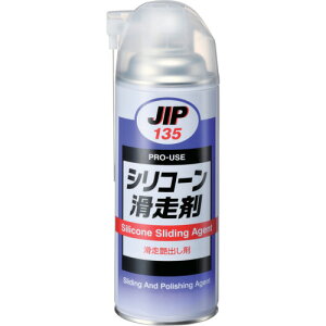 C`lP~JY VR- 420mL 135 ƍH dݍH  ʐp(s)