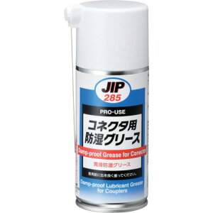 C`lP~JY RlN^phO[X 180mL 285 wi wi (s)