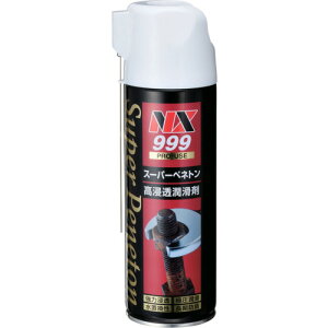 �C�`�l���P�~�J���Y �X�[�p�[�y�l�g�� 400mL 999 ���w���i ���w���i ������(����s��)