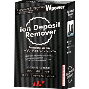 C`lP~JY Ion Deposit Remover 300mL 782 ƍH qpi ԗpi(s)yz