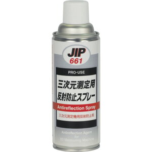 C`lP~JY Op˖h~Xv[ 420mL 661  vpi w @ 3Dv^[(s)