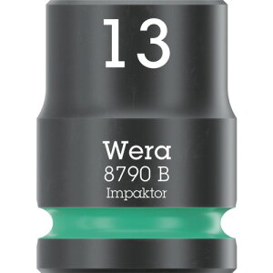Wera 8790B �C���p�N�^�[�\�P�b�g����9.5mm 13.0mm 5504 ���ƍH�� �\�P�b�g�����` �\�P�b�g(����s��)