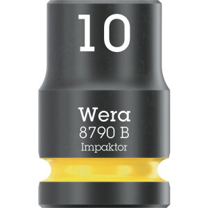 Wera 8790B �C���p�N�^�[�\�P�b�g����9.5mm 10.0mm 5501 ���ƍH�� �\�P�b�g�����` �\�P�b�g(����s��)
