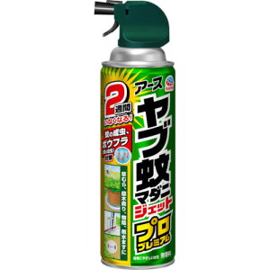 A[X u}_jWFbg vv~A450mL 63915 Ppi Q Qb쏜pi h Epi(s)