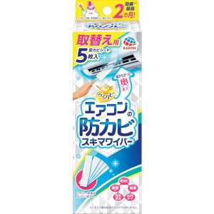 A[X 炭ns GAR̖hJrXL}Cp[ ւp 80318 | qpi |pi  N[i[(s)