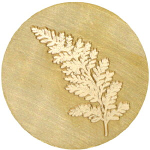 Pebeo Artemio V[OX^v V_ 13050049 H Ɩpi h pi h(s)