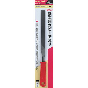 XgOc[ SHpzr[X Obvt ^ 11731 d  󈳍H 팤pi X(s)