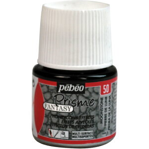 Pebeo t@^W[vY45ml NO.50[Xg[ 166050 H Ɩpi h pi h(s)