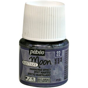 Pebeo t@^W[[45ml NO.22CbN 167022 H Ɩpi h pi h(s)