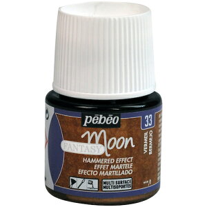 Pebeo t@^W[[45ml NO.33o[Ch 167033 H Ɩpi h pi h(s)