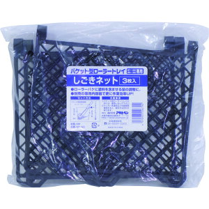 ATqy oPbgp lbg 3Zbg BT-N3 206794 H Ɩpi h pi yCg[[(s)