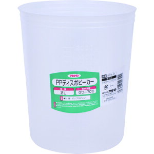 アサヒペン PPディスポビーカー 2L 3014-01 223241 工事 照明用品 塗装 内装用品 塗料容器(代引不可)