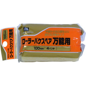 ATqy PC[[oPXyA\p 100mm RO-4SP 217691 H Ɩpi h pi yCg[[(s)