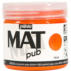 Pebeo }bgsu 140ml NO.04 uCgIW 256004 H Ɩpi h pi h(s)