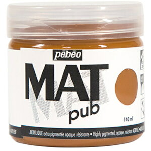 Pebeo }bgsu 140ml NO.19 [VFi 256019 H Ɩpi h pi h(s)