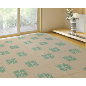 大島屋 防ダニ床保護シート 健康敷紙 3帖用 208x101cm 2枚入り 227364 清掃 衛生用品 床材用品 畳(代引不可)